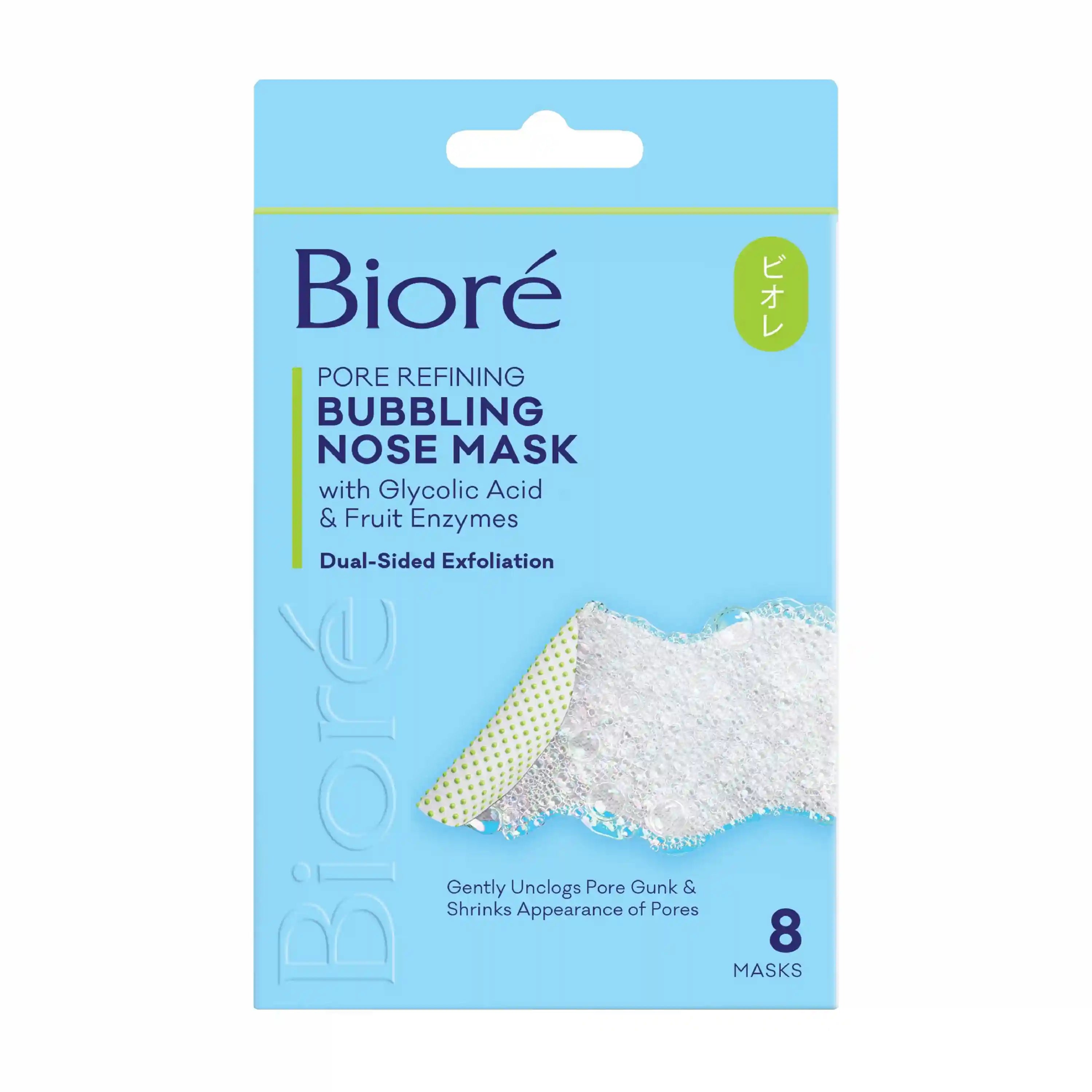  biorebeatuy.it.com