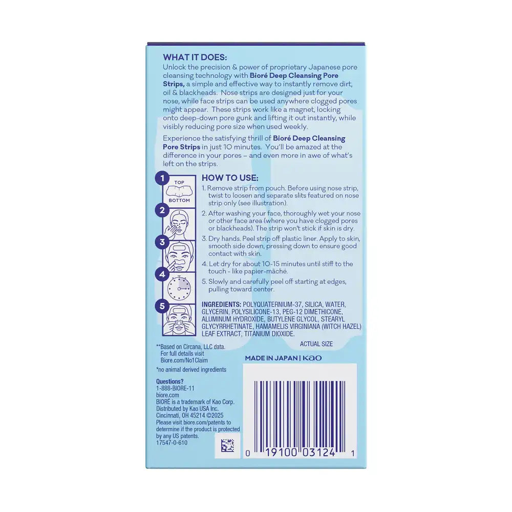  biorebeatuy.it.com