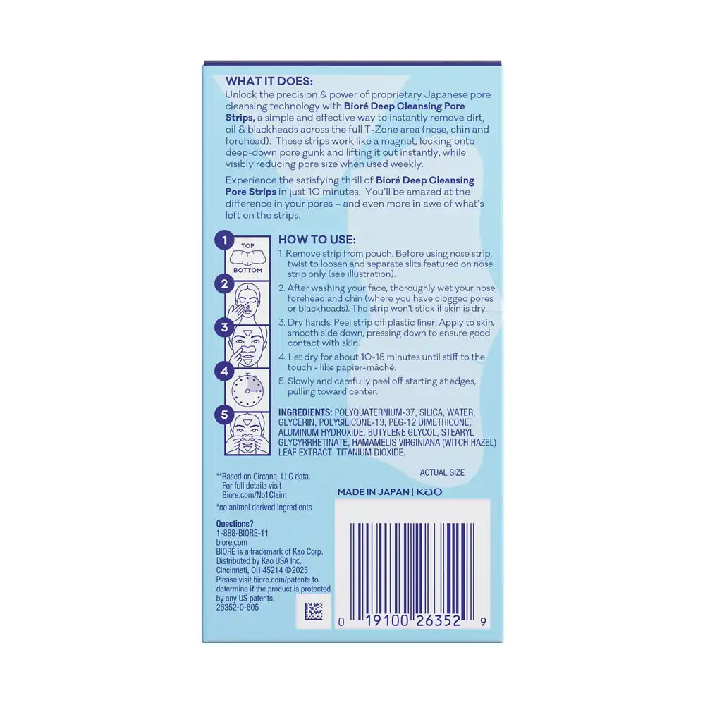  biorebeatuy.it.com