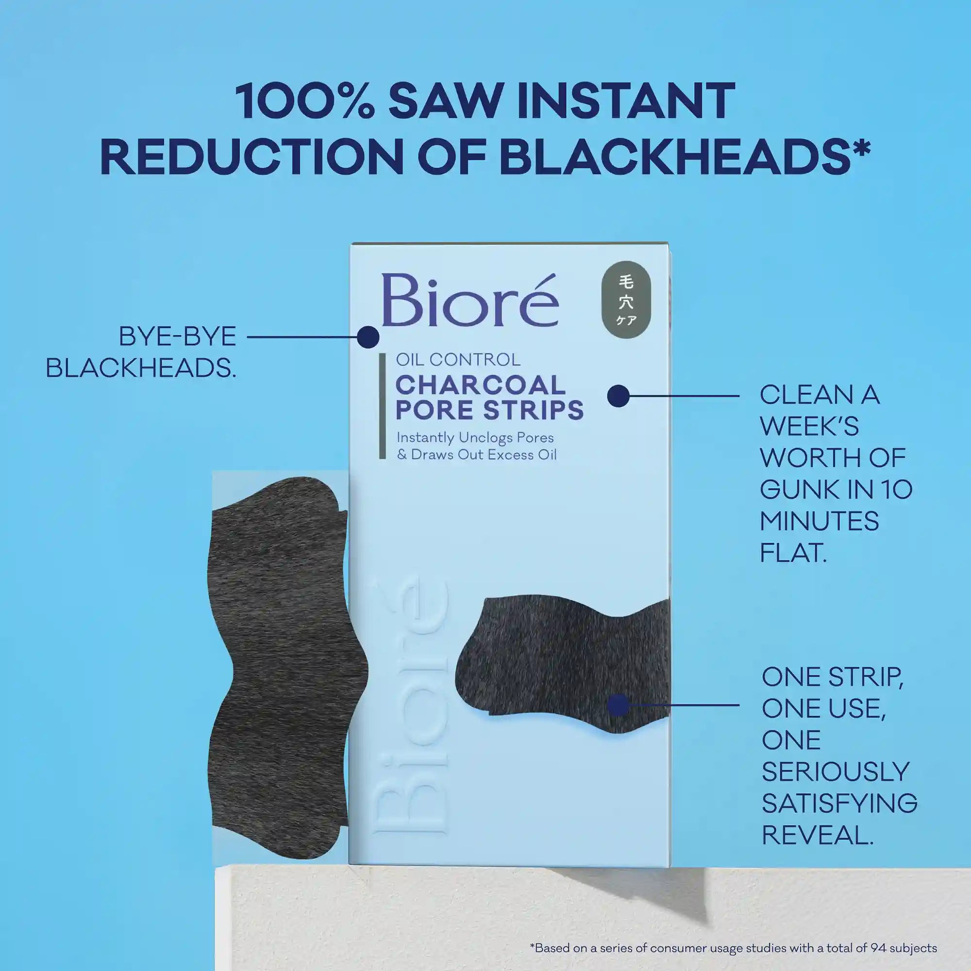 biorebeatuy.it.com