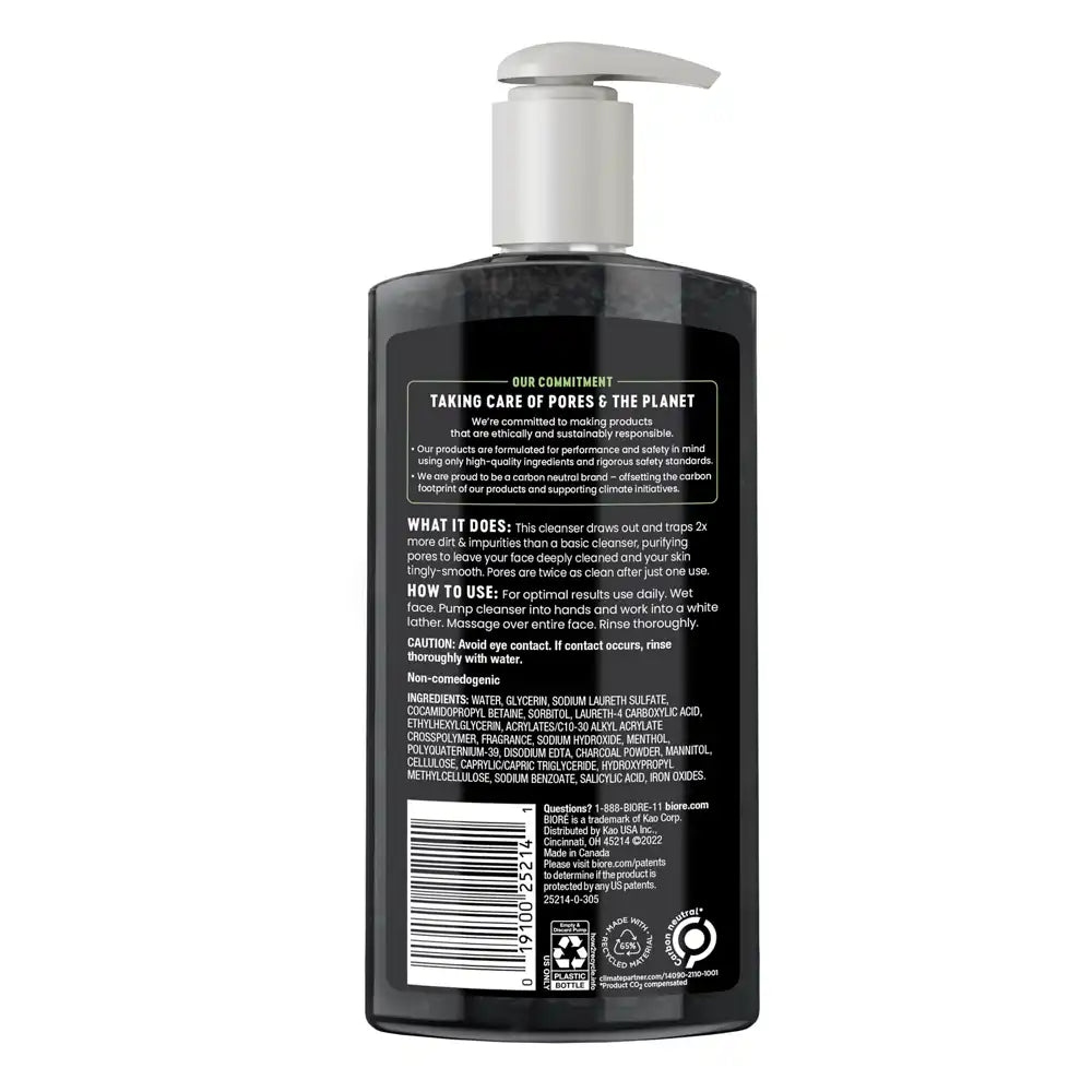  biorebeatuy.it.com